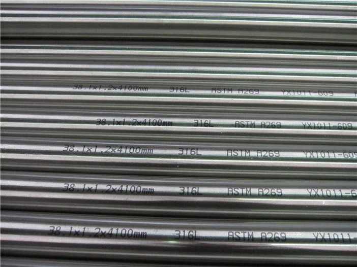 ASTM A269 1 ASTM A269 1