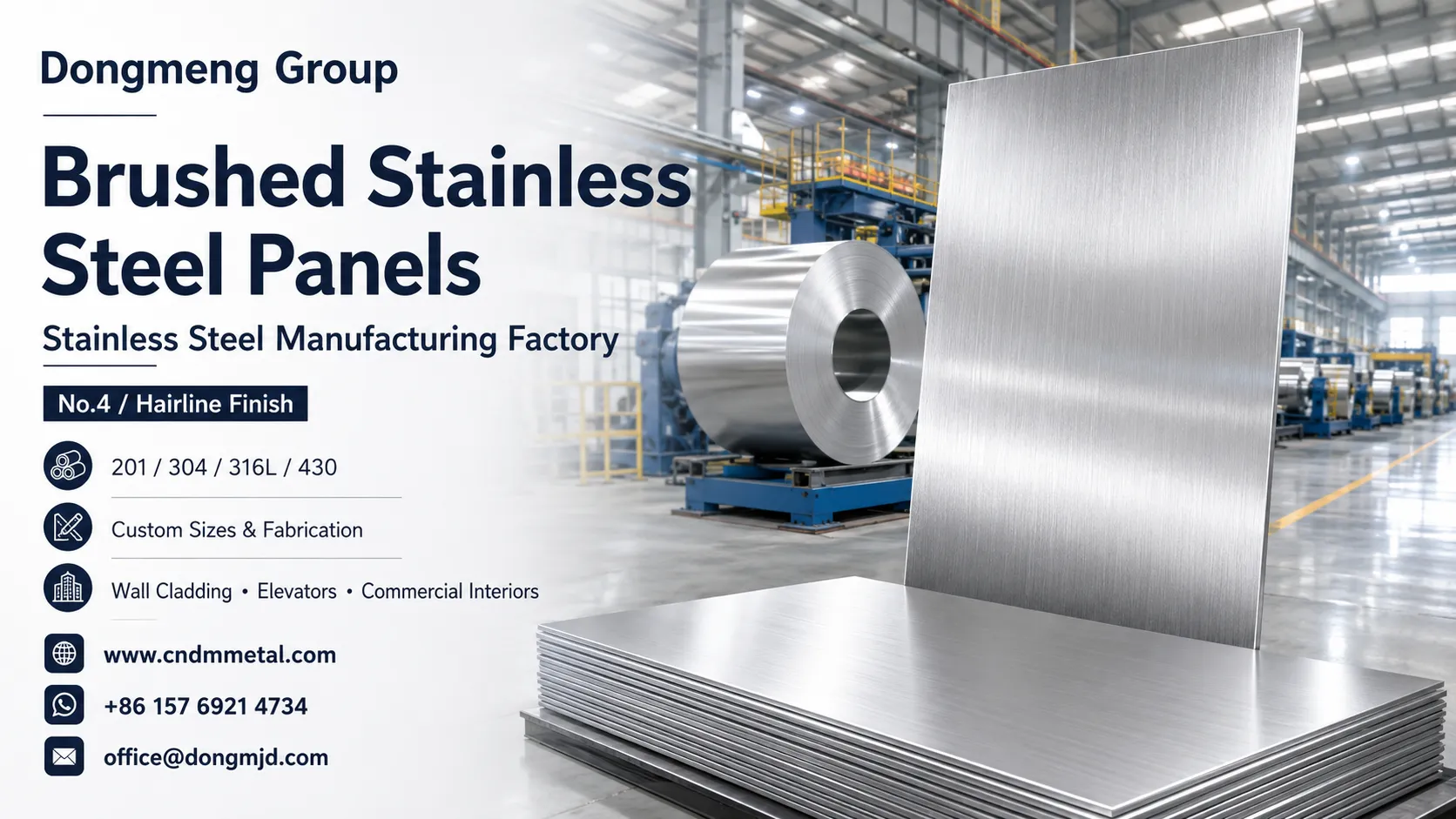 Brushed Stainless Steel Panels Supplier Dongmeng Group 2 Brushed Stainless Steel Panels Supplier Dongmeng Group 2